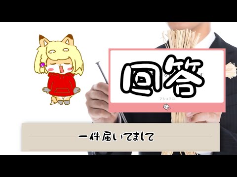 【トークテーマ雑談】とぅる吸いとおすすめVさんを教えてねって話