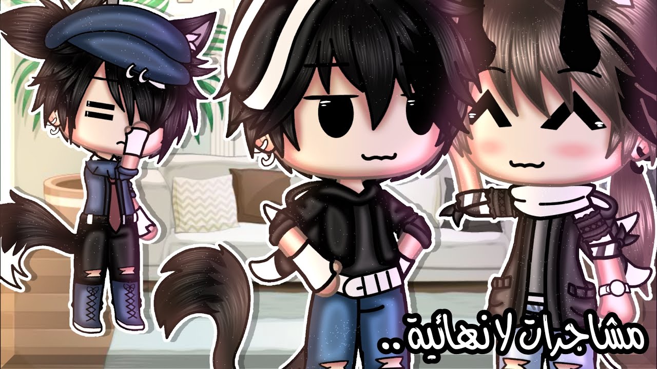 زيارة امير لوالد ياسمين..!||•مشاجرات لا نهائية بين هؤلاء الثلاثة..•||يوميات ياسمين||قصص قاشا