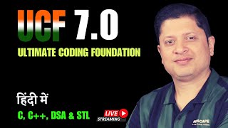 UCF 7.0 | Admissions open | MySirG Sunday LIVE