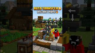 Kya Ye Sorting System Khud Kaam Karega? 🤯