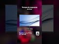 Philips Monitor Curvo 271E1SCA/55