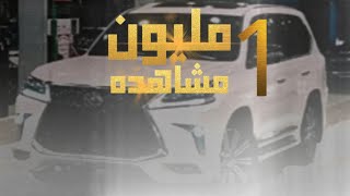 شيلة ريمكس بطي ¦¦منا شيوخ في الجزيره سلاطين¦¦ طرب شمر السلاطين ماجد الرسلاني حماسيه اقلاع طرب رقص 🔥