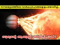 Can we refuel sun with gas giants and extend our stars life cycle  47 arena