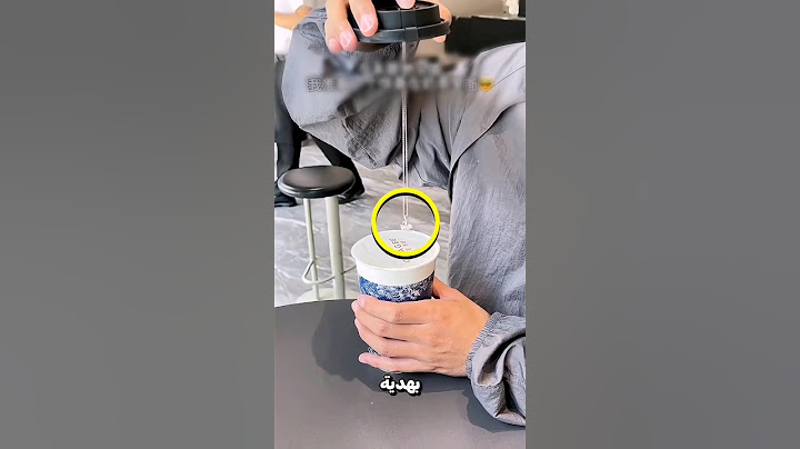 مفاجأة صادمة لشقيقته... ما كان داخل الهدية!!😱🎁