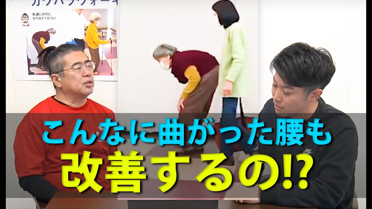 カワハラポール　カワハラウォーキング カワハラウォーキング必須アイテム – マジックジャンパー