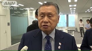 新国立競技場の計画見直し受け　知事ら関係者は・・・(15/07/18)