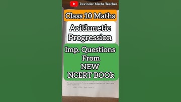 Class 10 Arithmetic Progression NCERT Most Important Questions CBSE Board Exam 2024-25 #boards2025