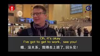 NFSC speak...11月29日，新中国联邦抗议中共走狗...#NSC #CCP #runningdogs #persecution #Chinesedissidents #crimes