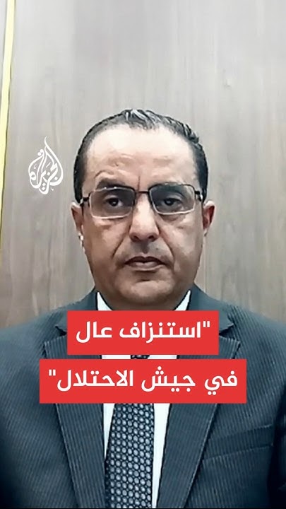   :           
 - نشر قبل 29 دقيقة