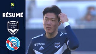 FC GIRONDINS DE BORDEAUX - RC STRASBOURG ALSACE (4 - 3) - Résumé - (GdB - RCSA) / 2021-2022