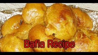 Indori Bafla Recipe | Bafla Recipe | How To Make Bafla |  बाफला बनाने का तरीका