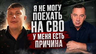МОЕ ЗНАКОМОГО ПРИВЕЗЛИ ХОЛОДНОГО С ДОНБАСА 