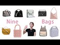 Eva | 9只热门小众包包的全面测评 | 黑五买什么 | SHOPBOP | Elleme, Mlouye, Pop & Suki, Shrimps, Cafune, A.P.C. |
