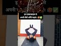 BEAT WORKOUT 😮 off spram #shortvideo #short #youtube #viralvideo #viralshorts #treanding #sports