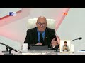 Mesa Redonda: Tributo al Comandante Ramiro Valdés Menéndez