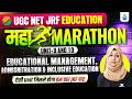 UGC NET Education Marathon 2026 | Paper 2 Education Unit 9 & Unit 8 Complete Revision | JRFAdda