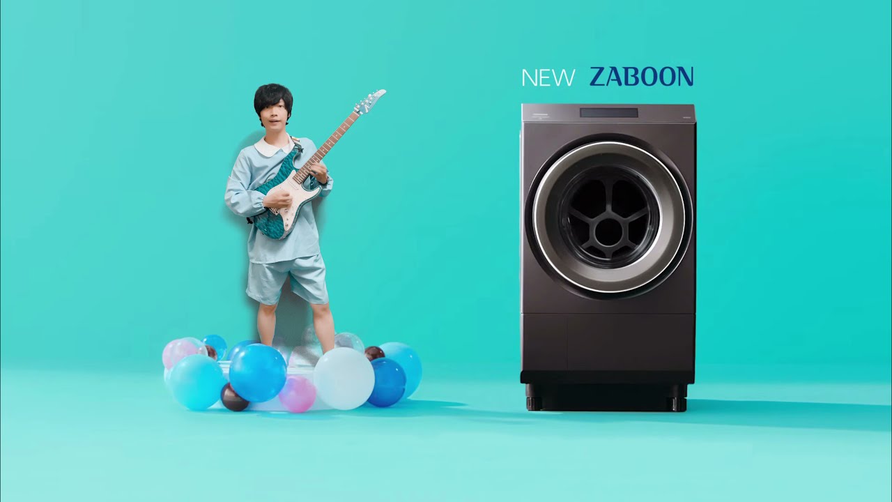 まにゃさま専用 東芝 ザブーン 【公式通販】