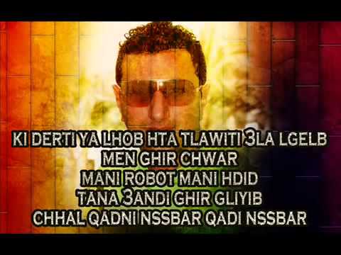   ملك الطرب الشعبي الفنان الداودي
