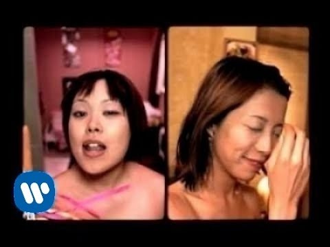 Cibo Matto   Sugar Water Official Music Video  Warner Records