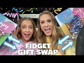 BIRTHDAY FIDGET TOY GIFT SWAP! 🤫🎉😱🛍🎁