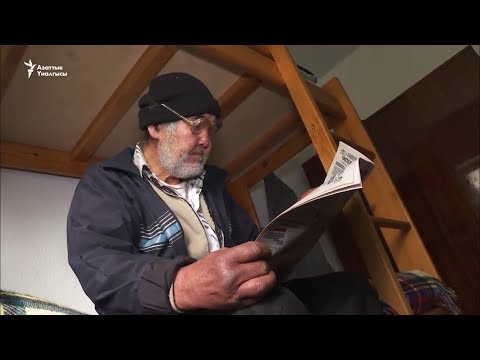 Video: Жупуну павильондор