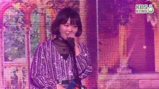 AKMU SUHYUN 이수현 COVER All For You By 정은지 Jeong Eunji - Seo In Guk