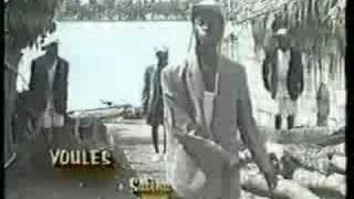 African music - Youle - Sabina