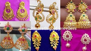 gold earrings collections|| gold jhumkas designs|gold buttalu designs|simple gold earrings designs