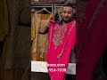Magenta color chinon fabric party wear palazzo suit #dlibaas #palazzo #palazzosuit #palazzoset
