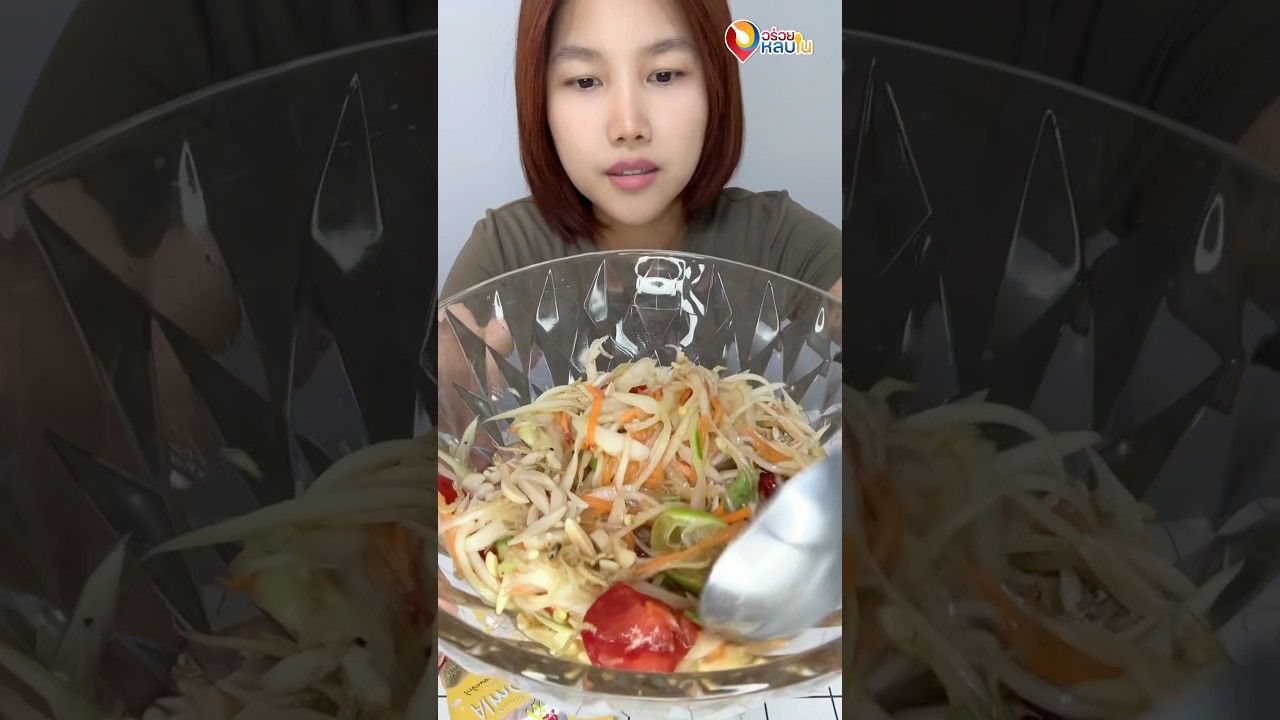 โก๋แก่พลัส #food #thaifood