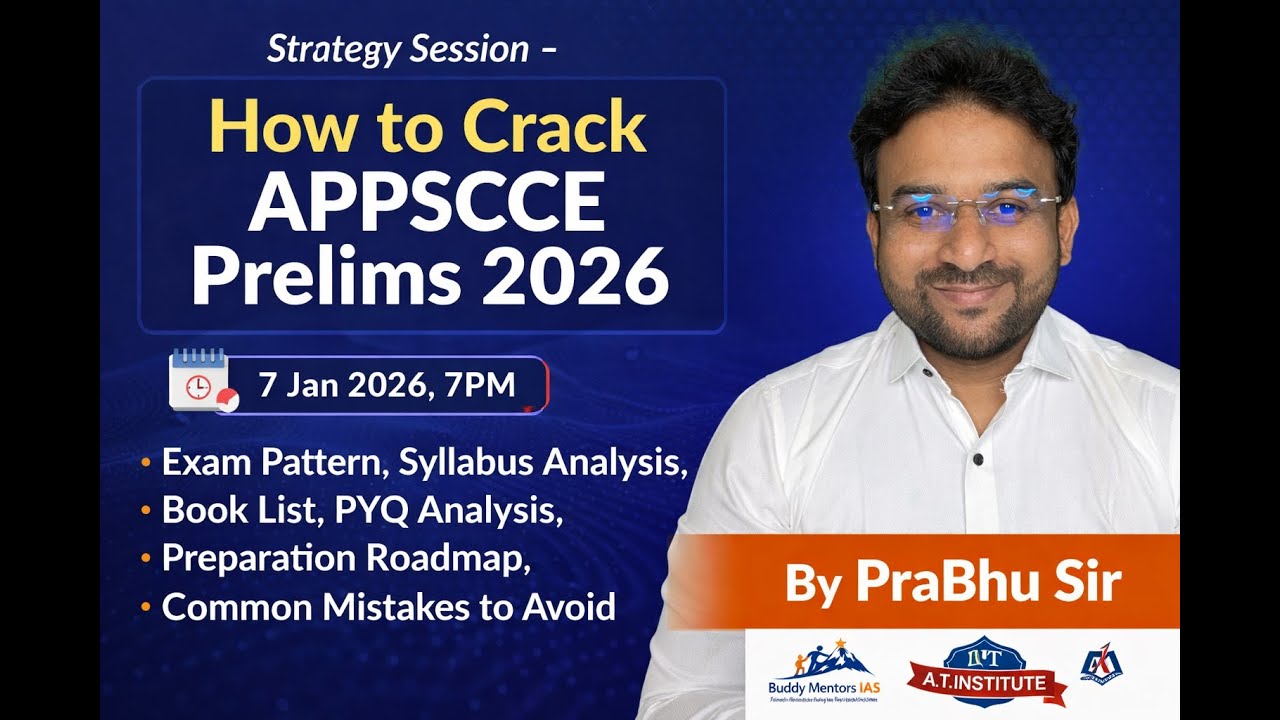 Strategy Session - How to Crack APPSCCE Prelims 2026