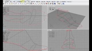 VEANSAN V-LAST Software:Balance the metatarsophalangeal joint