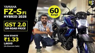 Yamaha FZS Hybrid – Full Review &amp; Real On-Road Price After GST 🔥