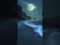The Moon's Gental glow 💕#LunarLove #peace  #shorts #ytshorts