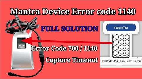 Mantra device error code 1140 ka matlab kya h ? #mantraerror1140 #error1140mantra #mantra1140error
