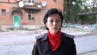 Убогая ольга юрьевна инспектор пдн троицк москва Убогая ольга юрьевна инспектор пдн троицк москва