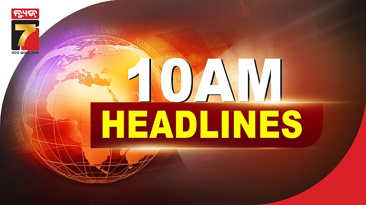 10 AM Headlines || ହକି ବିଶ୍ୱକପ କ୍ରେଜ୍‌
