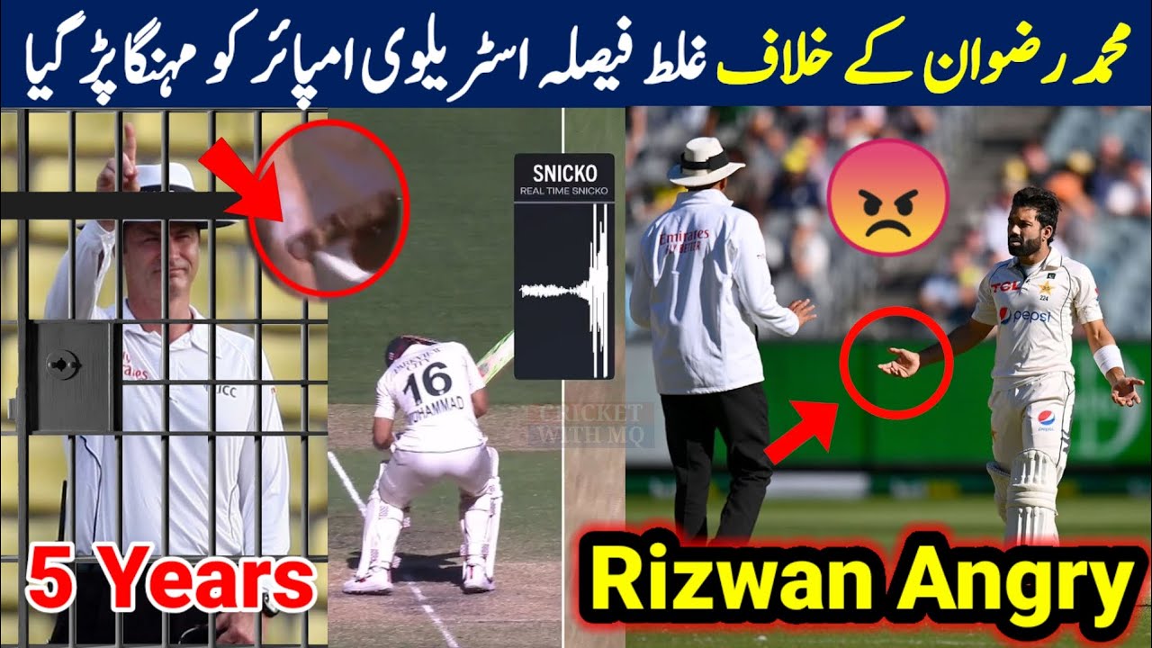 ICC Take Big Action Against Umpire | Umpire Wrong Decision Against ...