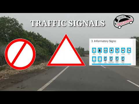 ట్రాఫిక్ సిగ్నల్స్ || Traffic Signals in Telugu || Telugu Car Review