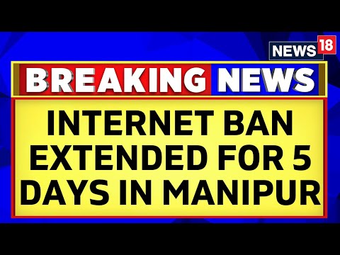 Manipur Violence | Manipur News | Amid Violence In Manipur Internet Ban Extended | English News