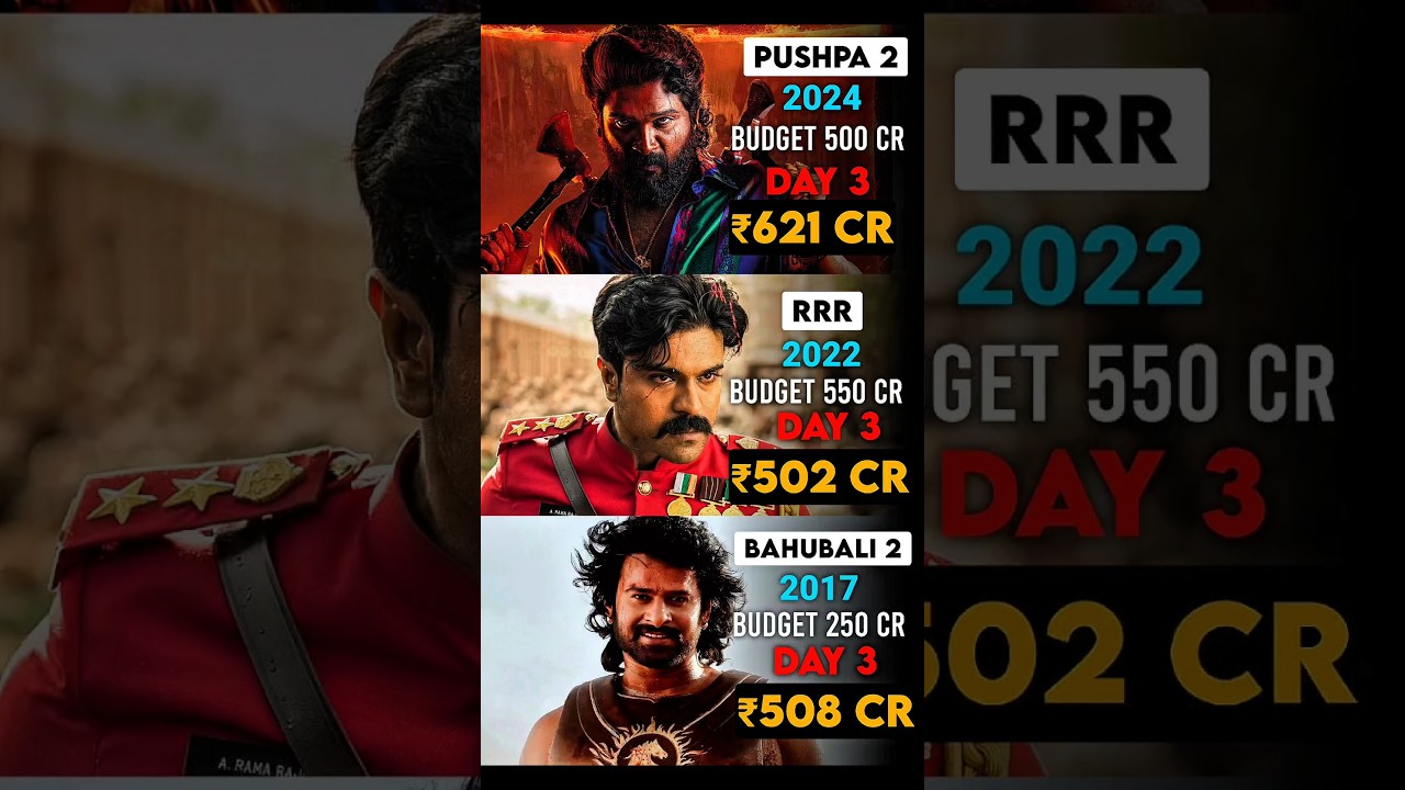Pushpa 2 vs RRR vs Bahubali 2 || 3rd day collection || AlluArjun RamCharan Prabhas || 