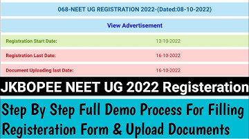 JKBOPEE NEET UG 2022 Registeration Process Demo Video✔️Step By Step Process