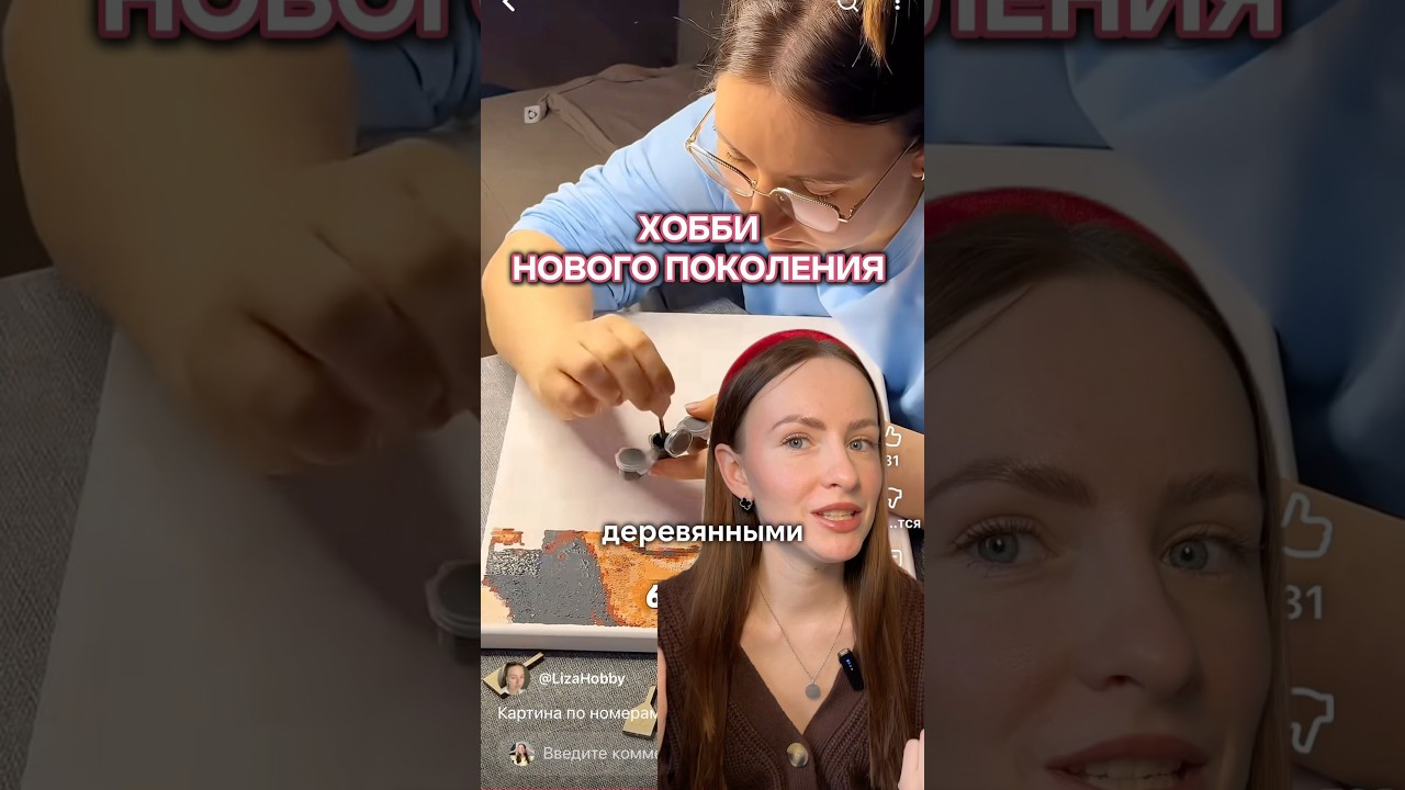 Нашла её Арт. WB:  