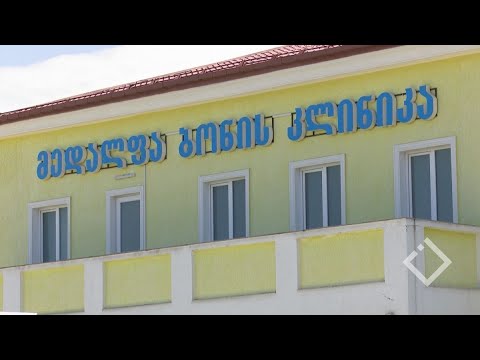 აჭარაში კორონავირუსის შემთხვევა მე-10 დღეა არ დაფიქსირებულია