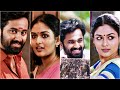 ❤️ Malayalam Vertical Full Screen Whatsapp Status ❤️ Arikil Pathiye ❤️