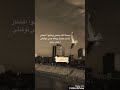 ستوريات عن الوفاء