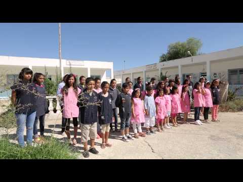 Chanson Ecole Bouchnak