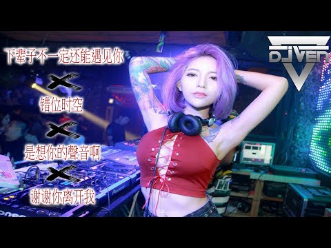 覆予 - 因為愛情(女聲獨唱版)『因為愛情不會輕易悲傷,所以一切都是幸福的模樣,因為愛情簡單的生長,依然隨時可以為你瘋狂。』【動態歌詞MV】