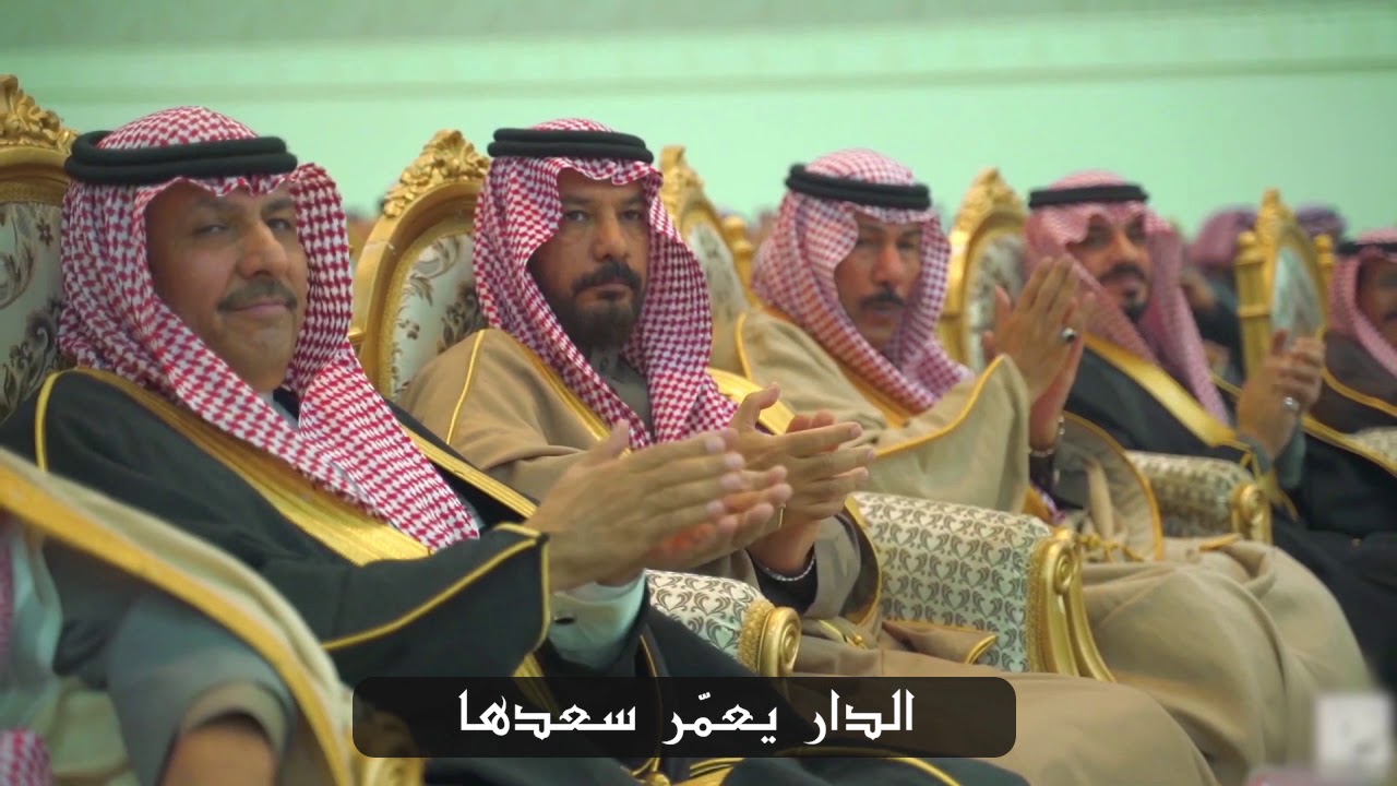 شيلة دحه بالشيخ مطشر المرشد