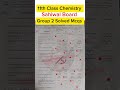 11th class Chemistry Sahiwal board group 2 solved Mcqs 2026 | 1st year Chemistry group 2 paper 2026